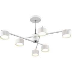 Люстра потолочная GX53 Lumion KARINA 8241/6C