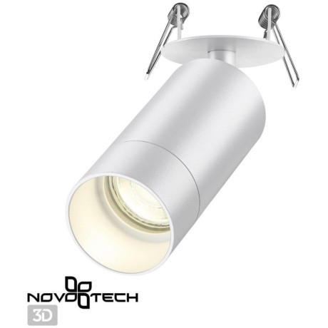 Встраиваемый светильник Novotech 370872 Slim под лампу 1xGU10 9W