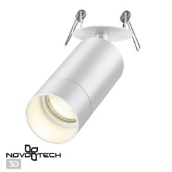 Встраиваемый светильник Novotech 370872 Slim под лампу 1xGU10 9W