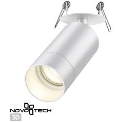 Встраиваемый светильник Novotech 370872 Slim под лампу 1xGU10 9W