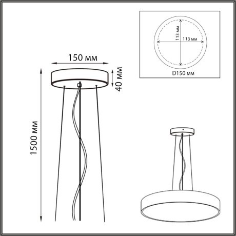 Подвесное крепление для светильника QUASAR LED металл/белый 1,5м QUASAR 7755 (7757)/L