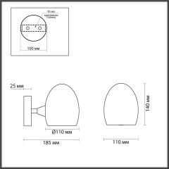 6514/1W MODERNI LN23 117 латунь Бра E14 1*40W 220V KENDALL