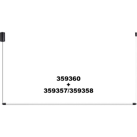 Базы подвесные для создания линейного подвеса Novotech Vitz 359360