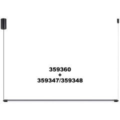 Базы подвесные для создания линейного подвеса Novotech Vitz 359360