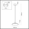Подвес ODEON LIGHT SAUCER 5055/9L