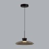 Подвес ODEON LIGHT SAUCER 5055/9L