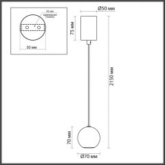 Подвесной светильник IP20 LED 5W 3000K 220V Odeon Light DEX 4359/5L