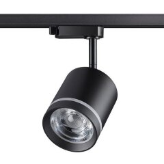 Трехжильный однофазный трековый светодиодный светильник Novotech ARUM 358801 1300лм 15Вт