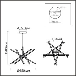 Подвесной светильник LED 4000K 60W Lumion PARKER 6564/60L