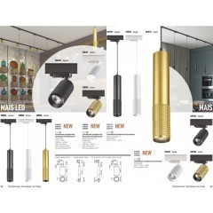 Трековый трехфазный светильник светодиодный Novotech Port 358499