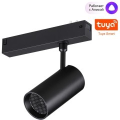 359959 Трековый светодиодный SMART светильник с антибликовым фильтром 220В, 18Вт, 3000-6000К, 1080Лм, CRI90 пульт ДУ/Tuya Smart Life/Алиса Novotech VECTOR