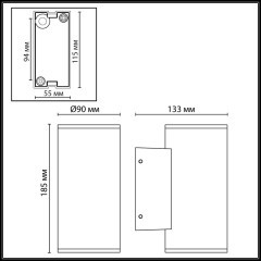 7142/24WL Настенный светильник Odeon Light NATURE IP65 LED 24W Ra80 1441Лм 60° 3000K 85-265V LONG