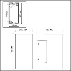 7142/24WL Настенный светильник Odeon Light NATURE IP65 LED 24W Ra80 1441Лм 60° 3000K 85-265V LONG