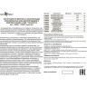 Крепление для монтажа шин серии Kit в гипсокартонный потолок Novotech 135027