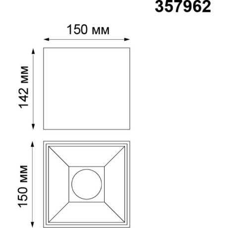 Накладной потолочный светильник Novotech 357962 RECTE светодиодный LED 30W