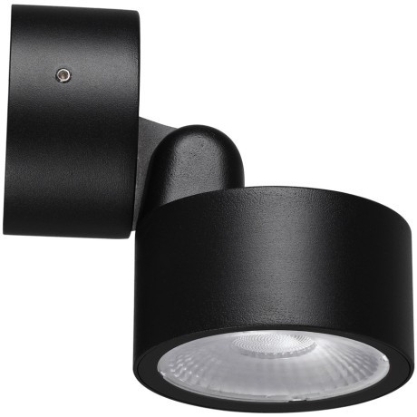 359588 Светильник ландшафтный Novotech STREET IP65 LED Ra90 Lm1100 12W 3000К 100-240V FOCUS