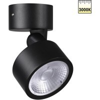 359588 Светильник ландшафтный Novotech STREET IP65 LED Ra90 Lm1100 12W 3000К 100-240V FOCUS