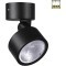 359588 Светильник ландшафтный Novotech STREET IP65 LED Ra90 Lm1100 12W 3000К 100-240V FOCUS