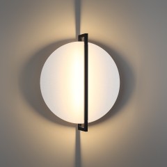 Настенно-потолочный светильник LED поворотный 360° 15W Odeon Light LUNAR 7015/15WL