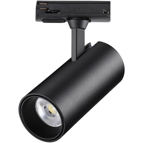 Трехжильный однофазный трековый светодиодный светильник Novotech SELENE 359162 2300лм 24Вт