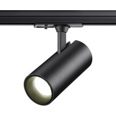 Трехжильный однофазный трековый светодиодный светильник Novotech SELENE 359162 2300лм 24Вт