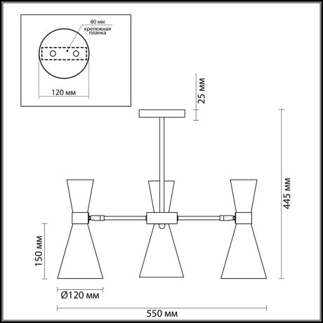 Люстра потолочная Lumion 3661/3C QUINN под лампы 3xE14 3*60W