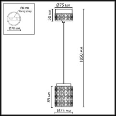 Odeon Light Exclusive LULU 5453/5LA Декоративный светодиодный подвес-цилиндр с коричневым керамическим плафоном и основанием светлая бронза 5Вт 450Лм 3000K CRI80