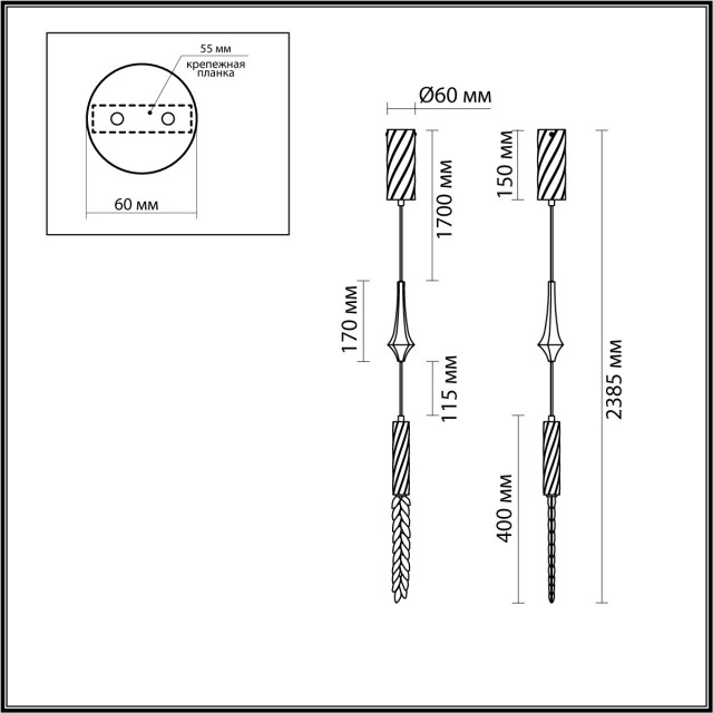 Подвес LED 4W 3000K 154Лм Odeon Light KOLOS 5459/4L