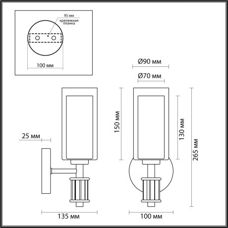5088/1WA CLASSIC ODL25 655 античная бронза/стекло Бра E14 1*40W SAGA