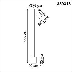359313 OVER NT24 000 черный Светильник настенный диммируемый (выключатель) IP20 LED 7W+7W 4000K 220-240V FERMO