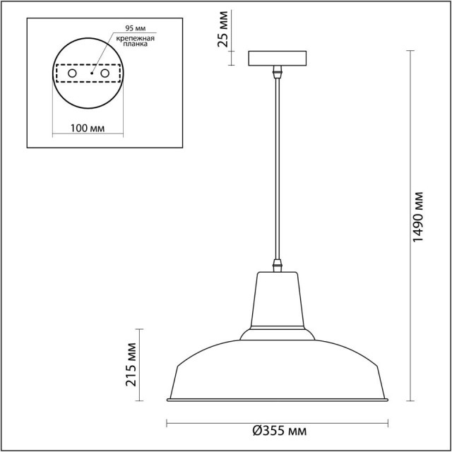 Подвесной светильник с 1 плафоном Odeon Light 3362/1 BITS под лампу 1xE27 60W