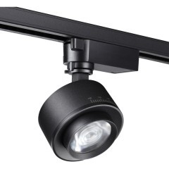 Трехжильный однофазный трековый светодиодный светильник Novotech EDDY 358942 1400лм 15Вт