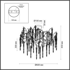 Люстра хрустальная Odeon Light 5004/8C Banche под лампы 8xG9 40W