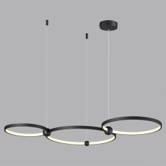 Светильник подвесной LUMION DIEGO 6533/85L