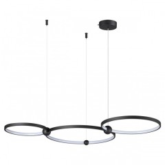 Светильник подвесной LUMION DIEGO 6533/85L