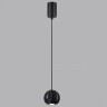 Подвесной светильник P20 LED 5W 3000K 220V Odeon Light DEX 4361/5L
