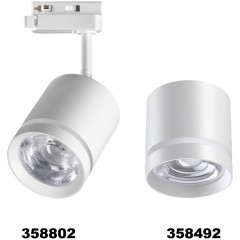 Трехжильный однофазный трековый светодиодный светильник Novotech ARUM 358802 1300лм 15Вт