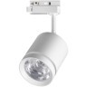 Трехжильный однофазный трековый светодиодный светильник Novotech ARUM 358802 1300лм 15Вт