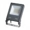 Уличный прожектор Novotech 358576 ARMIN IP66 светодиодный LED 10W