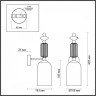 Бра Odeon Light 4861/1WA Candy под лампу 1xE14 1*40W