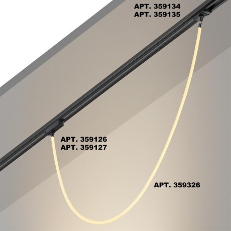 359326 KONST NT24 000 черный Светильник светодиодный IP20 LED 3000K 14W 170-265V 1360Лм RAMO