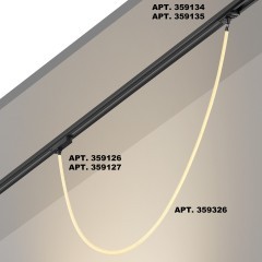 359326 KONST NT24 000 черный Светильник светодиодный IP20 LED 3000K 14W 170-265V 1360Лм RAMO