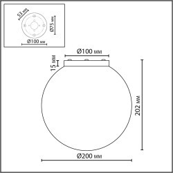 Потолочный светильник IP20 E14 5W 220-240V MAGIA 7109/1CA