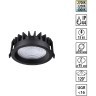 359845 Черный круглый светодиодный светильник с перекл. цв. температуры 15W 1500Лм 2700;3200;4000К 120° UGR16 CRI95 IP44 Novotech FLUO