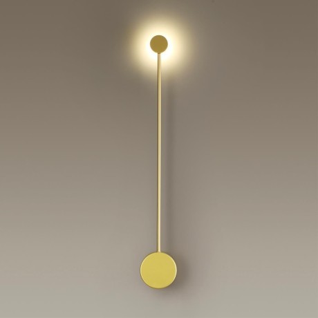 Бра Odeon Light 3902/5WG Satellite светодиодная LED 5W