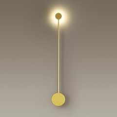 Бра Odeon Light 3902/5WG Satellite светодиодная LED 5W