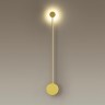 Бра Odeon Light 3902/5WG Satellite светодиодная LED 5W
