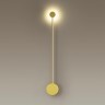 Бра Odeon Light 3902/5WG Satellite светодиодная LED 5W