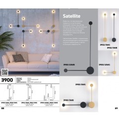 Бра Odeon Light 3902/5WG Satellite светодиодная LED 5W