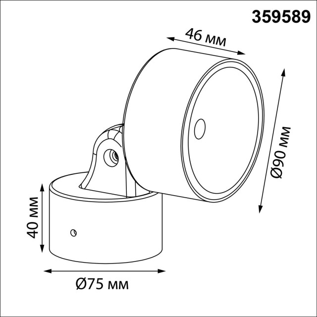 359589 Светильник ландшафтный Novotech STREET IP65 LED Ra90 Lm1100 12W 4000К 100-240V FOCUS